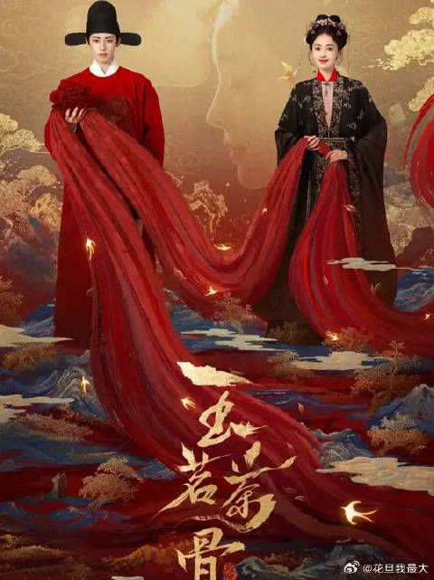 女人的底气从来都是自己给的