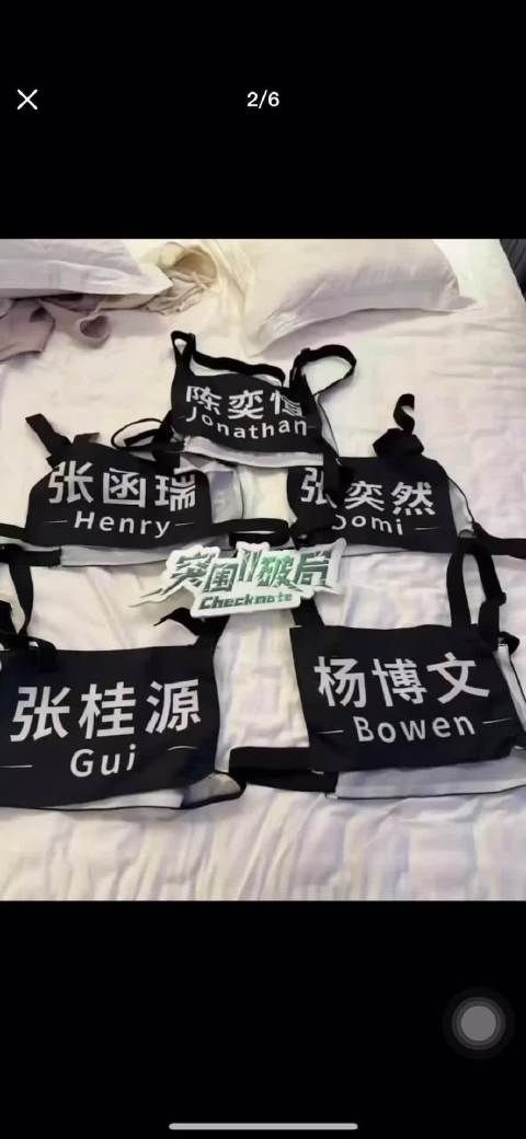 猎罪图鉴的含金量还在上升
