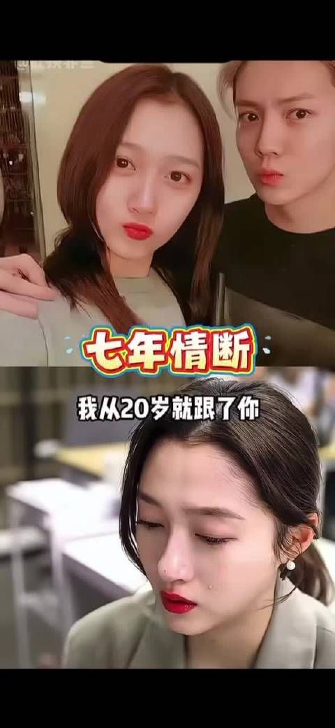 鹿晗关晓彤恋情频遭抹黑，女方无辜卷入绯闻