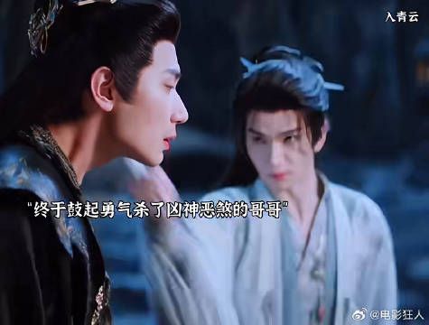 小白兔终于学会反击了