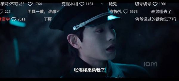 自带锋芒与光亮,从不用借谁的光,身在何处都熠熠生辉