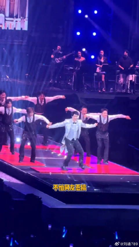 不怕网友恶搞 就怕正主看见后自己模仿薛之谦抽象微博VC计划