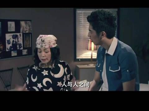 感情从无完美之人，唯有包容彼此棱角与不同， 爱情公寓｜恋爱观｜人间清醒