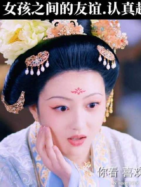 女孩之间的友谊，认真起来胜过万千情爱