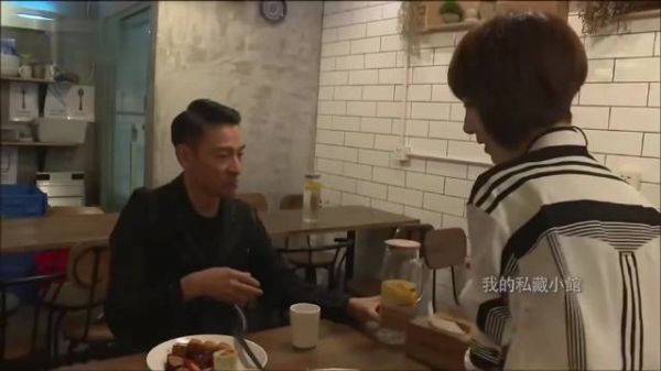 刘德华有多爱吃素？嘴上说怕胖不健康，下秒盘子比脸还光