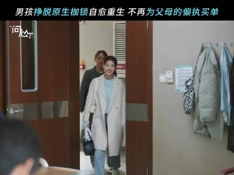 拥有钢铁心脏的少年，是时候重新出发啦！
