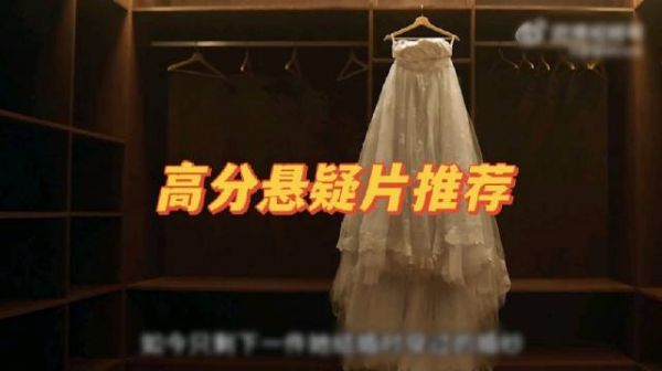 密闭婚姻惊悚片曝光，相爱夫妻封闭空间互伤