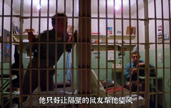 微博视频号推出《肖申克的救赎》二创版本