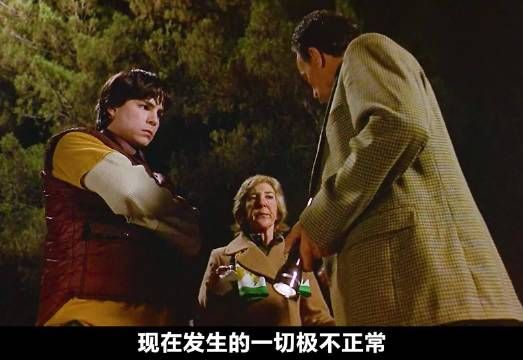 来自年前的警示：千万不要疲劳驾驶！