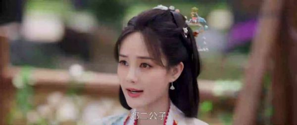 郑适范云假结婚办婚礼，预告33集圆梦郑适