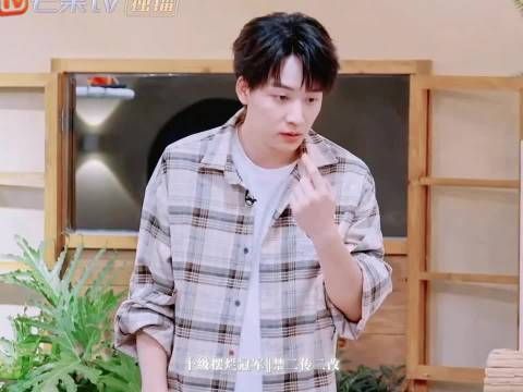 吴泽林宿舍演短剧切换三种风格，翟潇闻俯卧撑受罚
