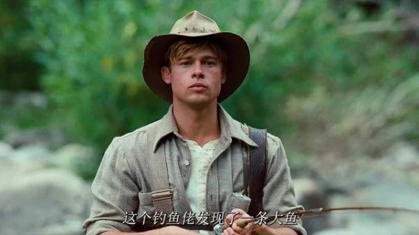 我们不了解我们最熟悉的人，但这并不妨碍我们爱他