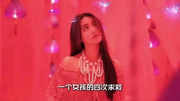 金子涵右耳失聪四次呼救引关注