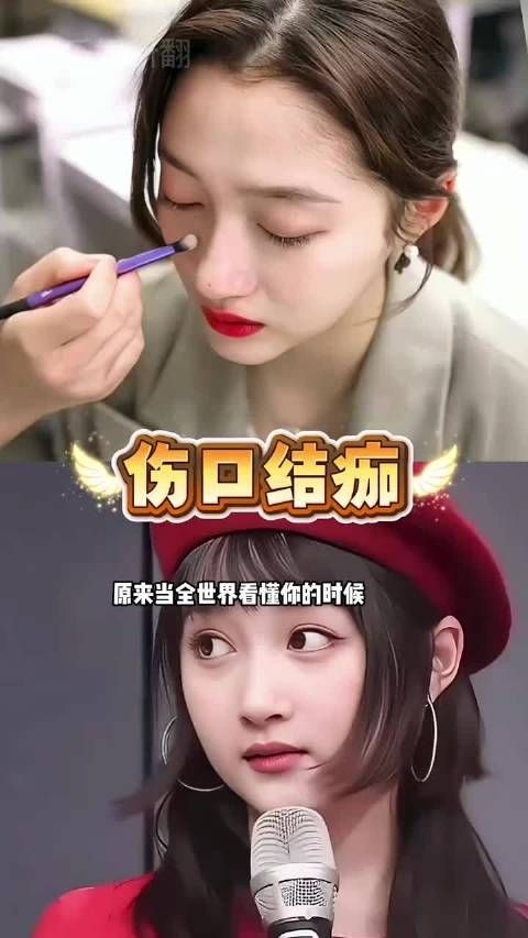 回看春晚前头发剪的乱七八糟的关晓彤，眼里藏着无人读懂的崩溃 ，鹿晗 关晓彤