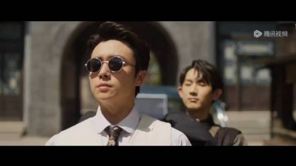 京城奇探 上头中