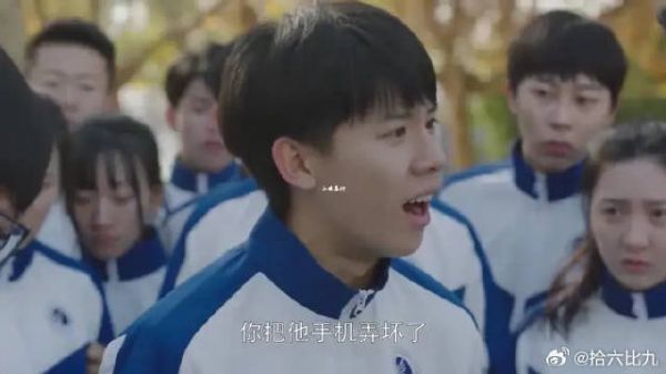 看林磊儿哭的太心疼了！