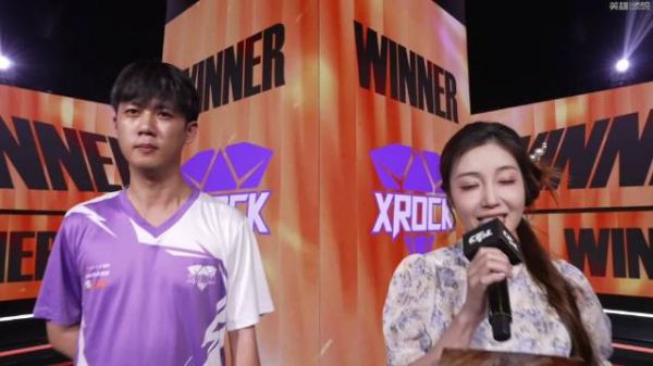 XROCK.斗鱼 2:0 eStar