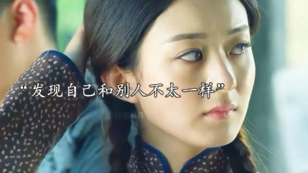 女特工一个爱干净的习惯，没想到竟然救了自己一命
