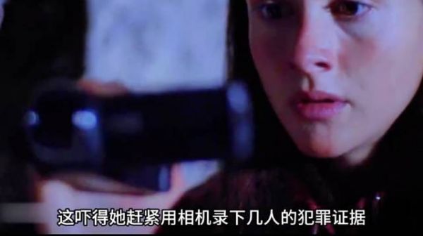 女孩与闺蜜爬山散心遭推下悬崖