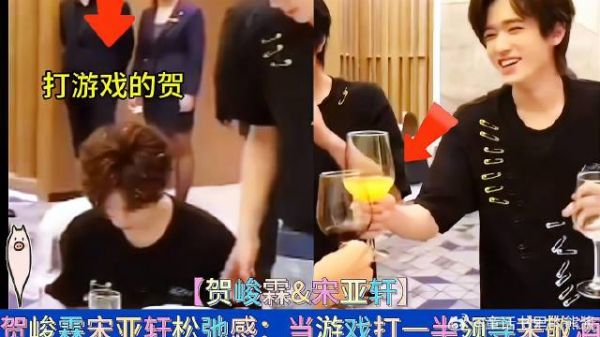 松弛感：当游戏打一半领导来敬酒