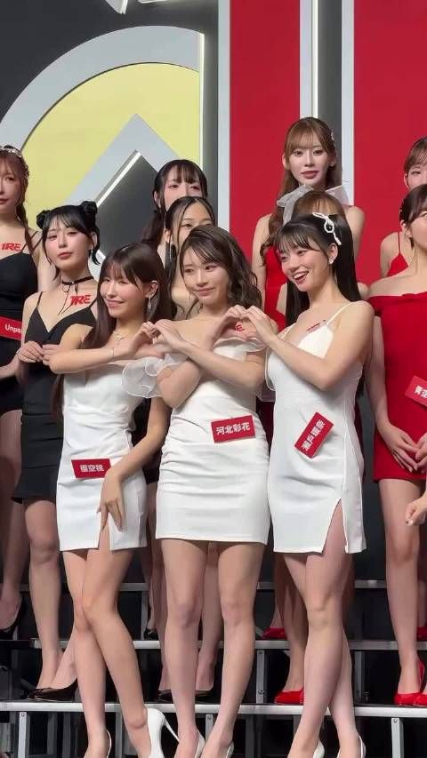 102位佳丽齐聚一堂，什么水平？