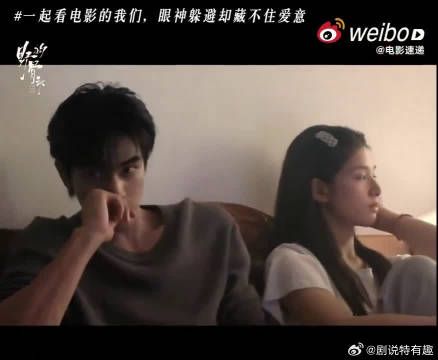 野狗骨头收视三连冠,扎实剧情引观众追看