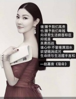 七年前就上了文学月刊封面，七年后还有人问她“在没在文学圈”