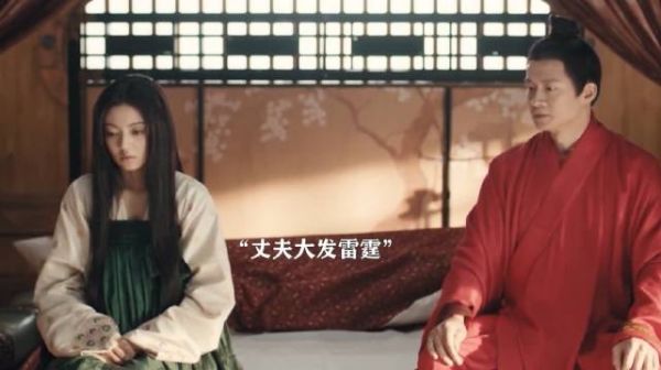 新婚夜未落红女子险遭丈夫殴打