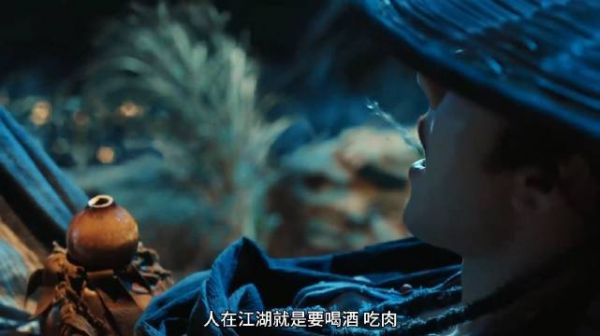 鹅厂四部武侠新作差异化突围，实拍打戏原著内核引期待