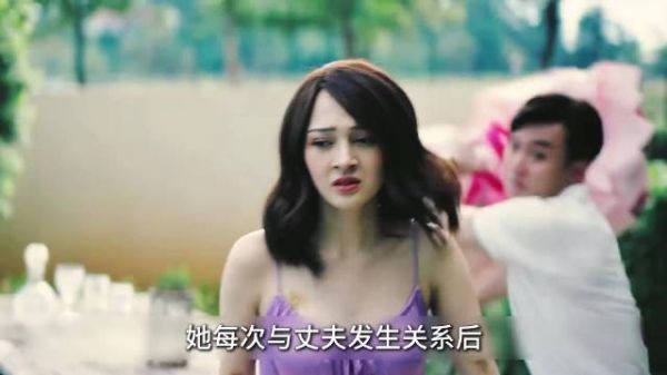 新婚丈夫双面人格曝光，闺蜜守护家暴受害者重生