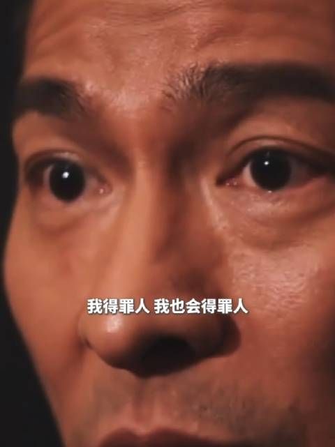 不要怕得罪那些伤害你的人