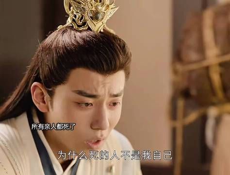几桶粥一瞬间失去所有亲人，活不下去了，雷修远劝他还有人等着他去救