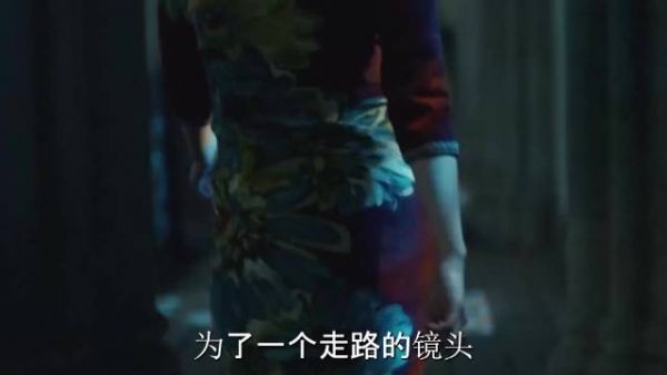 一个走路竟能让倪妮练了三年，老谋子也太狠了 倪妮 张艺谋