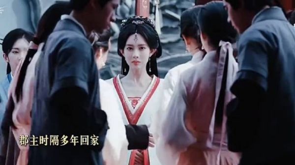 刚回来就把父亲的小妾给扔出去！ 孟子义 沈汐和