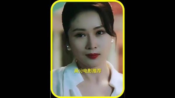 这是一部非常好看的反诈电影