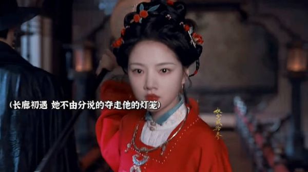 《良陈美锦》任敏此沙董思成等主演阵容曝光