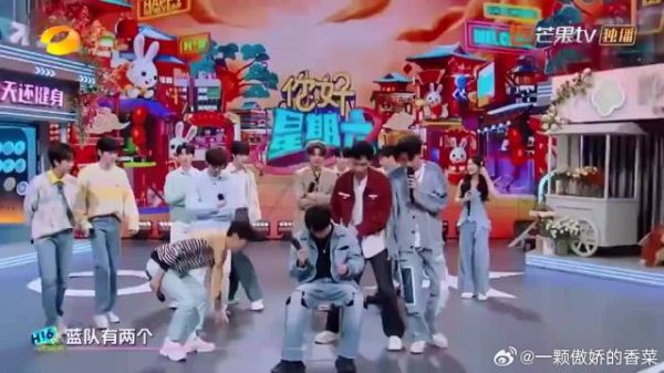 考验檀健次的运气，大家都愿意相信大哥的运气不错
