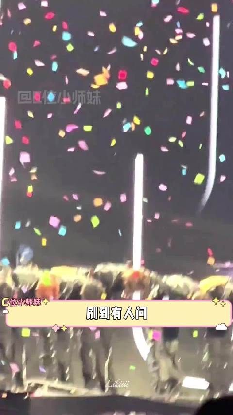 爱豆多大年纪可以谈恋爱结婚呢？