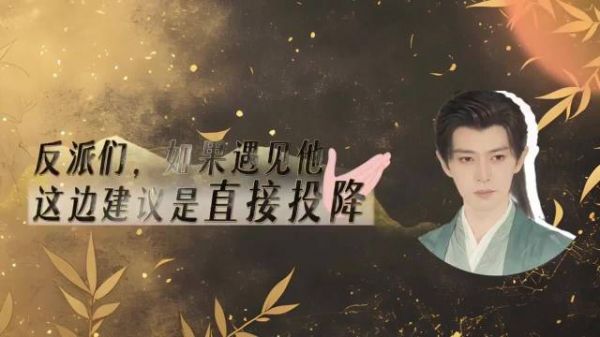 任嘉伦无替身完成陆千乔高难度打戏，1:1还原武指设计