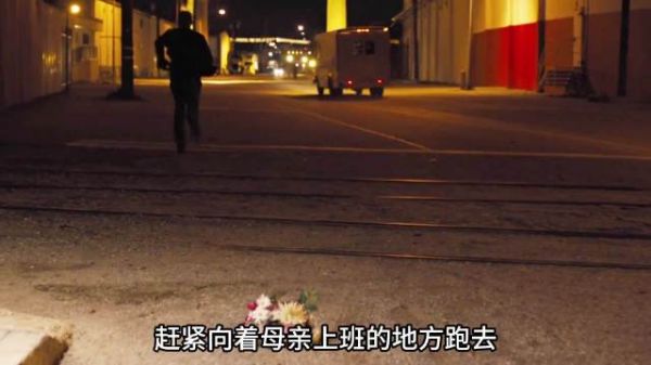 公交涨价致母亲与子相拥前离世