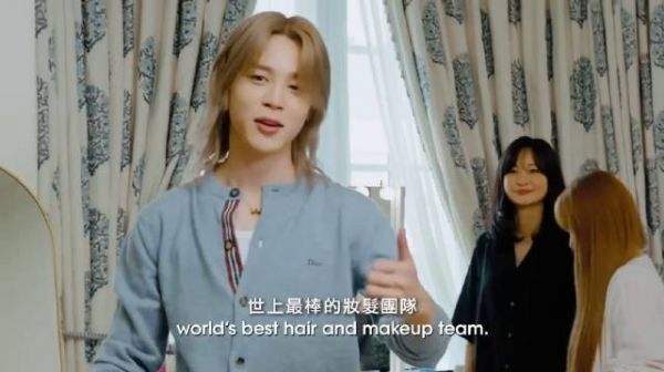 跟着防弹少年团 BTS Jimin去巴黎男装周Dior大秀中字视频！朴智旻