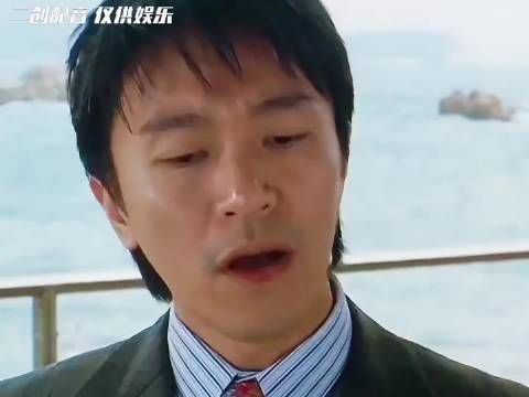 心动是意外 忠诚才是选择！