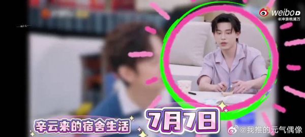  终于懂为什么他的气质这么生活化，都是实打实体会过普通人的日常日子