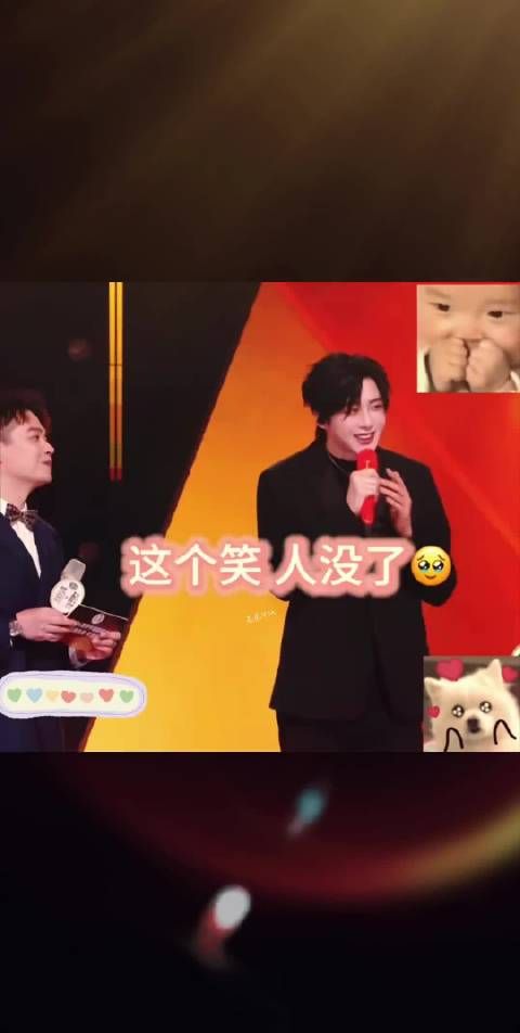 刘宇宁清唱真好听 很有故事感 @摩登兄弟刘宇宁 c:见水印