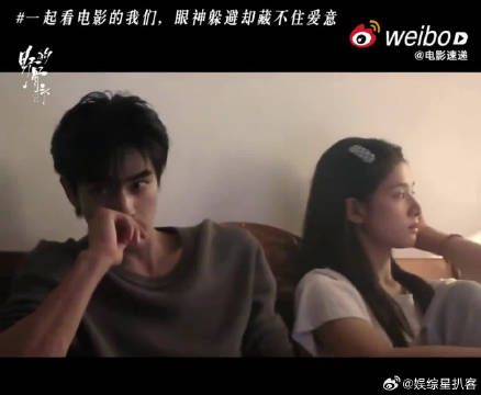 宋威龙演绎陈异隐忍温柔，野狗骨头泥泞治愈