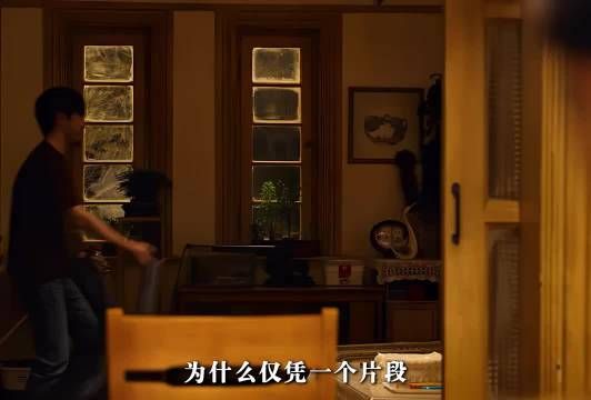 为什么仅凭一个片段,就让无数网友潸然泪下