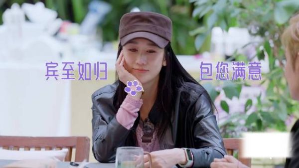蒋丽莎谈全职妈妈心声，称应把自己放第一位