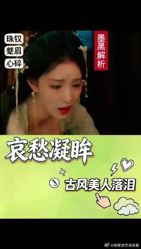 胥尧用死给所有领导上了一课：千万别再用“剧透”来管理团队！