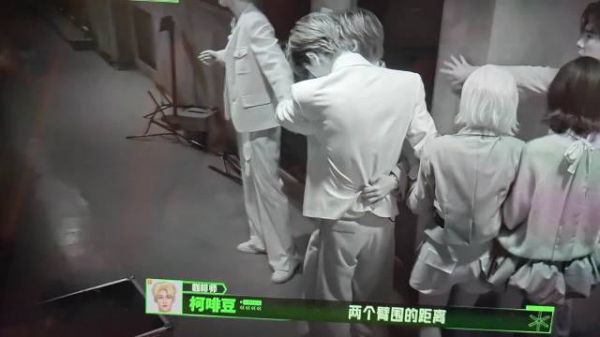 丁程鑫手伤受重点保护，张凌赫周柯宇全程守护