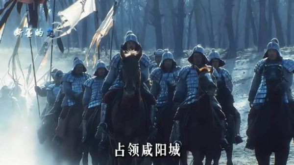 鸿门宴刘邦跪地求生胜项羽